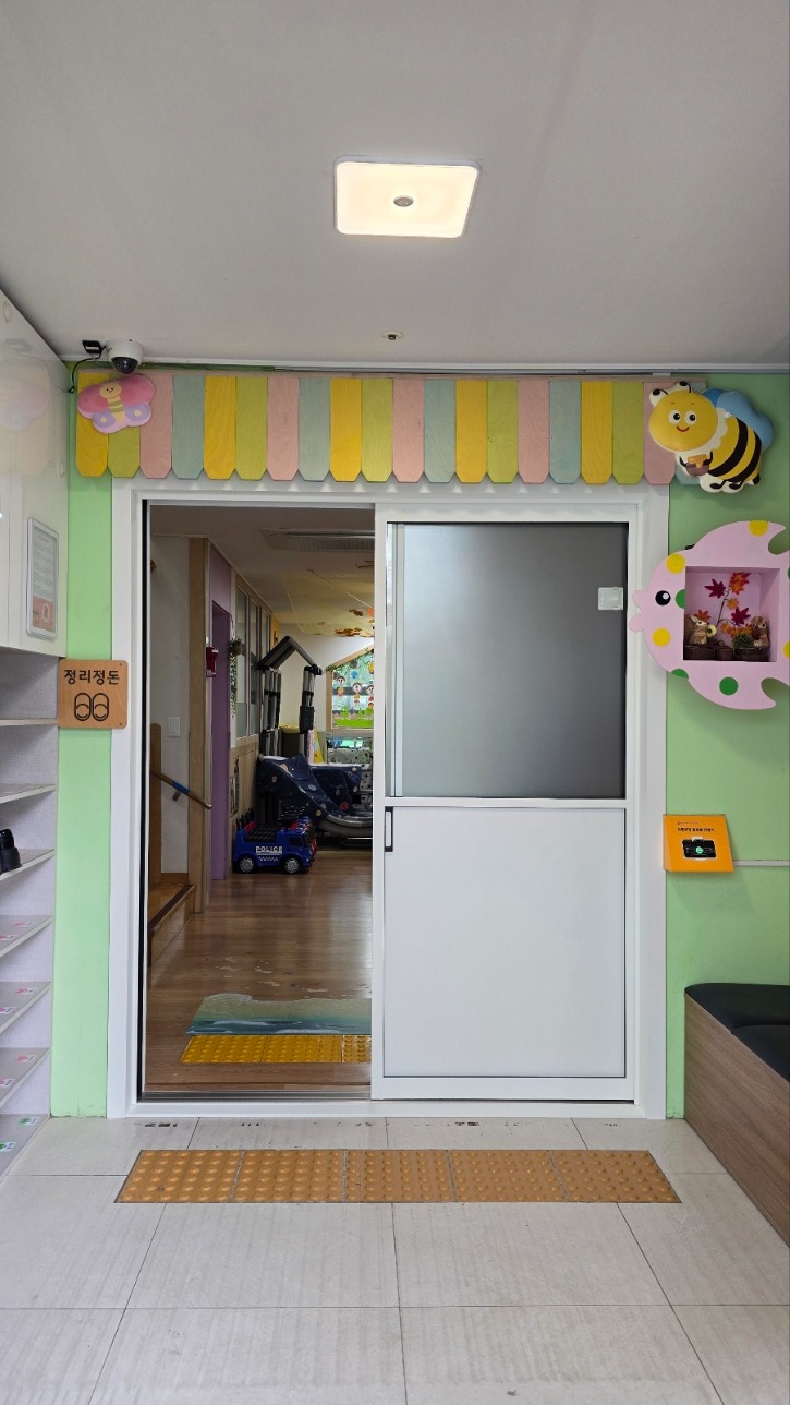 KakaoTalk_20250906_125445860.jpg