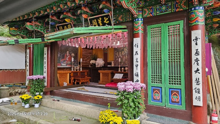 KakaoTalk_20251010_093006868_05.jpg