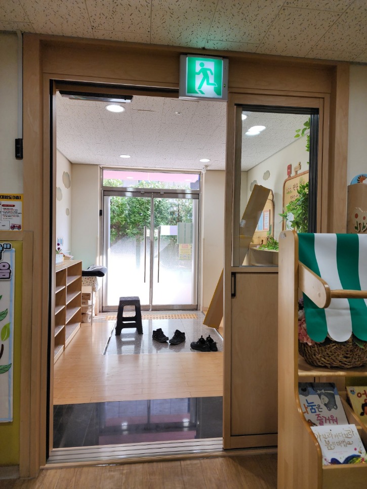 KakaoTalk_20250329_155410132_04.jpg