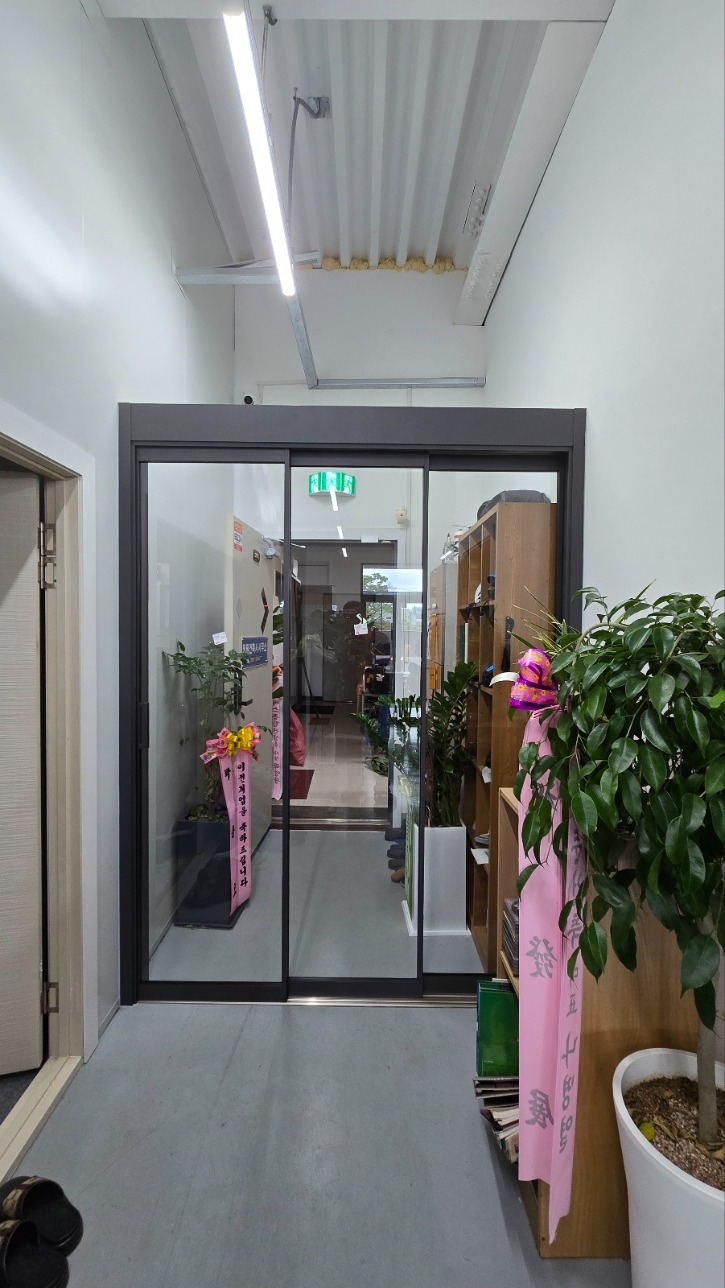 KakaoTalk_20250610_181816849.jpg