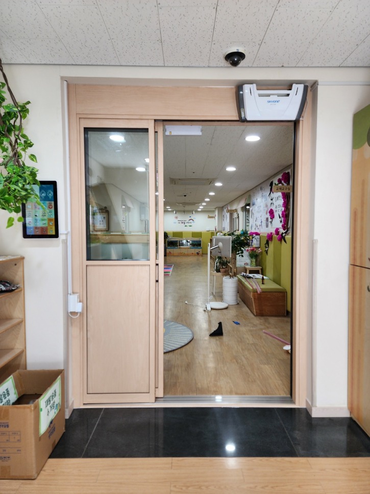 KakaoTalk_20250329_155410132_02.jpg