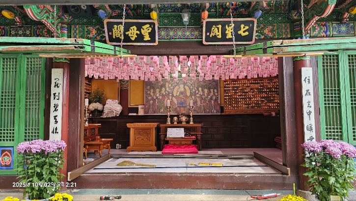 KakaoTalk_20251010_093006868_03.jpg