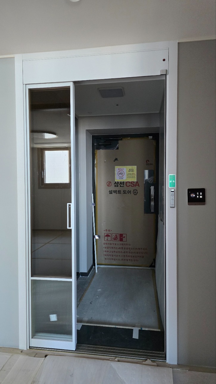 KakaoTalk_20250428_142527811.jpg