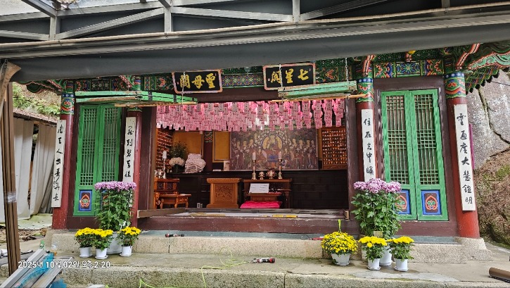 KakaoTalk_20251010_093006868_04.jpg
