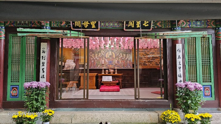 KakaoTalk_20251010_093006868_01.jpg